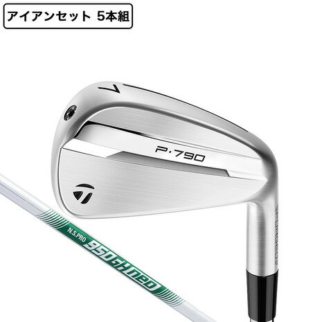 楽天市場】n.s.pro 950gh neo taylormadeの通販 楽天市場】n.s.pro 950gh neo taylormadeの通販