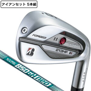 ブリヂストンゴルフ（BRIDGESTONE GOLF）（メンズ）213HF アイアンセット 5本(6〜9、PW)N.S.PRO 850GH neo 2021