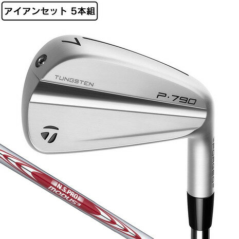 【正規逆輸入品】 楽天市場】modus 105(アイアン|メンズクラブ):クラブ<ゴルフ<スポーツ・アウトドアの通販 クラブ