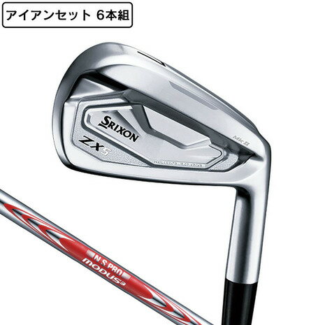 楽天市場】スリクソン zx5 mkii アイアン 6本(ゴルフ|スポーツ 楽天市場】スリクソン zx5 mkii アイアン 6本(ゴルフ|スポーツ