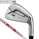 【7/15限定 最大1万Pバック要エントリー&抽選】プロギア(PRGR)(メンズ)01 アイアンセット 5本(6I~9I、P)N.S.PRO MODUS3 TOUR 105