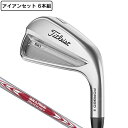 タイトリスト(TITLEIST)(メンズ)T150 アイアンセット 6本(5I〜9I、PW)N.S.PRO MODUS3 TOUR 120