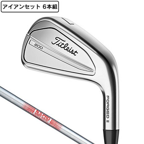 タイトリスト（TITLEIST）（メンズ）T200 アイアンセット 6本(5I〜9I PW)N.S.PRO 880 AMC