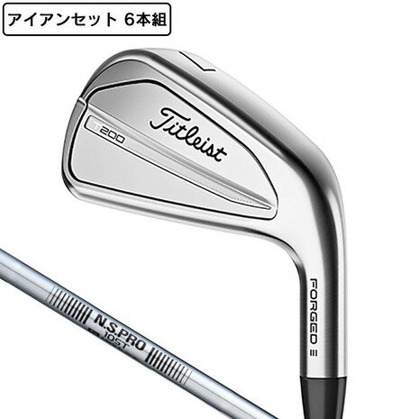 タイトリスト（TITLEIST）（メンズ）T200 アイアンセット 6本(5I〜9I、PW)N.S.PRO 105T