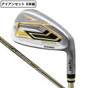 本間ゴルフ(HONMA)(メンズ)ベレス09 3S アイアンセット6本(6I〜11I)BERES ARMRQ FX 3S
