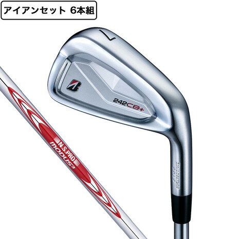 楽天市場】ブリヂストン アイアン セット(ヘッド素材軟鉄)の通販 楽天市場】ブリヂストン アイアン セット(ヘッド素材軟鉄)の通販