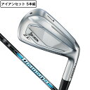 スリクソン(SRIXON)(メンズ)ZXi4 ゼットエックスアイ アイアンセット 5本(6I〜9I、PW)Diamana ZXi 70
