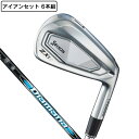 スリクソン(SRIXON)(メンズ)ZXi5 ゼットエックスアイ アイアンセット 6本(5I〜9I、PW)Diamana ZXi 70