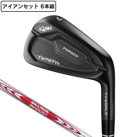 本間ゴルフ（HONMA）（メンズ）TW757 Vx FORGED BLACK EDITION アイアンセット 6本 (5I〜9I PW) N.S.PRO MODUS3 TOUR 105