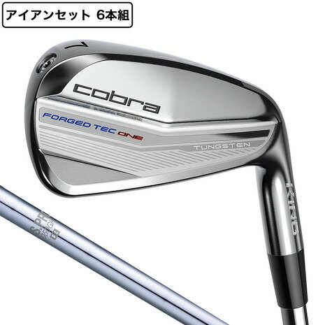楽天市場】ワンレングスアイアン(ブランドコブラ)の通販 楽天市場】ワンレングスアイアン(ブランドコブラ)の通販