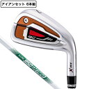 ロイヤルコレクション（ROYALCOLLECTION）（メンズ）AM-X アイアンセット 6本(5I〜9I、PW)N.S.PRO 950GH neo