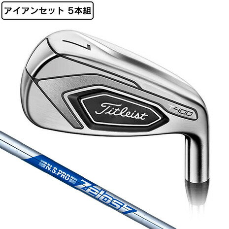 【5%OFFクーポン 5/15限定 2点以上購入】タイトリスト（TITLEIST）（メンズ）アイアンセット メンズ 5本 T400 (7I〜PW、W43) N.S.PRO Zelos 7