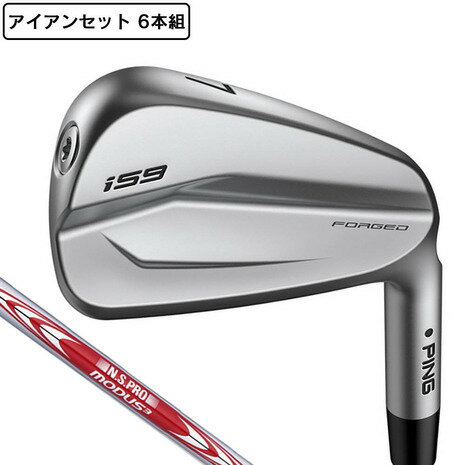 【5%OFFクーポン 5/15限定 2点以上購入】ピン（PING）（メンズ）i59アイアンセット6本(5I〜9I、PW)N.S.PRO MODUS3 TOUR 105