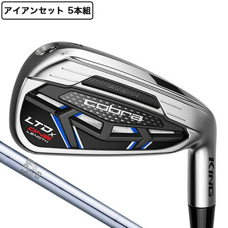 コブラ Cobra メンズ LTDx ONE アイアンセット5本 6I〜9I PW N.S.PRO 950 1050GH