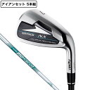 【6万円以上6,000円OFFクーポン 4/30限定】本間ゴルフ（HONMA）（メンズ）ベレス NX アイアンセット 5本(7I〜11I) N.S.PRO 850GH neo