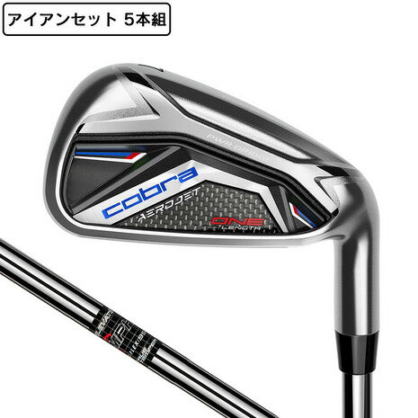 コブラ Cobra メンズ エアロジェット AEROJET ONE LENGTH アイアンセット 5本 6I〜9I PW ELEVATE MPH 95