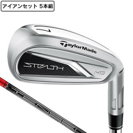 テーラーメイド（TAYLORMADE）（メンズ）ステルス HD アイアンセット 5本 (6I〜9I、PW) TENSEI RED TM60