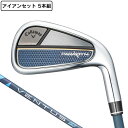 キャロウェイ（CALLAWAY）（メンズ）パラダイム アイアンセット 5本(6I〜9I、PW)VENTUS TR 5 for Callaway