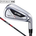 【ポイント最大10倍 5/10限定 エントリー＆対象4店舗買い回り】ヨネックス（YONEX）（メンズ）イーゾーン GT アイアンセット 4本(7I〜9..