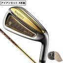 【マラソン期間限定 さらに最大P10倍】マジェスティ(MAJESTY)(メンズ)プレステジオ13 アイアンセット 4本(7I〜9I、PW)MAJESTY LV7...