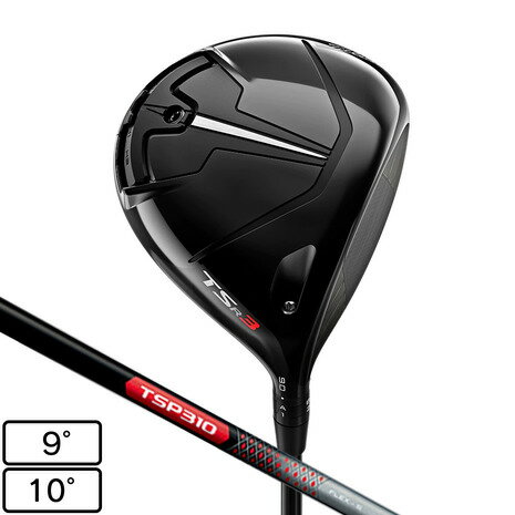 タイトリスト（TITLEIST）（メンズ） TSR3 ドライバー