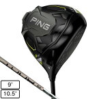 ピン（PING）（メンズ）G430 LST ドライバー PING TOUR 2.0 CHROME 65 2022年