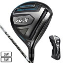 本間ゴルフ(HONMA)(メンズ)ベレス NX フェアウェイウッド VIZARD FOR NX 45