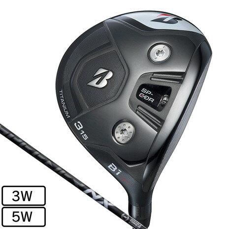 即決⭐️ 美品⭐️ブリヂストンフェアウェイウッド 5W シャフトS 楽天市場】ブリヂストン b1st ドライバー(フェアウェイウッド