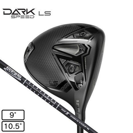 【中古】タイトリスト VG3 2016 ドライバー 9.5° Sフレックス 45.5インチ ヘッドカバーあり VG60 Dランク 右利き用 Titleist ゴルフクラブ ゴルフドゥ ゴルフ用品 GOLF DO 中古ゴルフクラブ