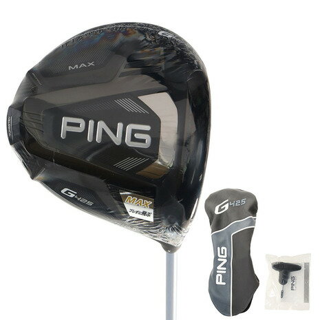 PING G425 MAX ドライバー ロフト角9度 | ゴルフをアップデートする PING G425 MAX ドライバー ロフト角9度 | ゴルフをアップデートする