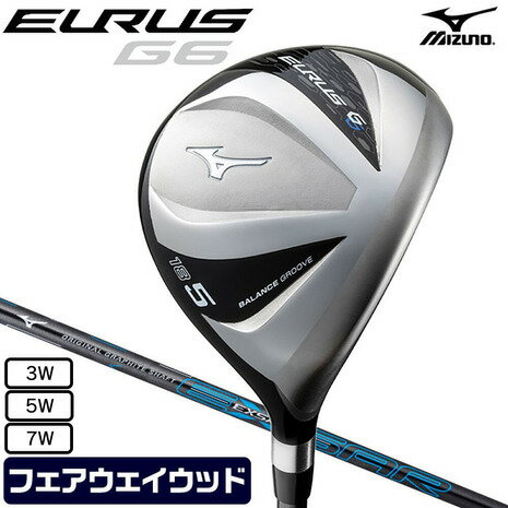 【5%OFFクーポン4/30限定 2点以上購入】ミズノ（MIZUNO）（メンズ） EURUS G6 フェアウェイウッド EXSAR Originals Graphite shaft