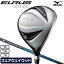 ミズノ（MIZUNO）（メンズ） EURUS G6 フェアウェイウッド EXSAR Originals Graphite shaft