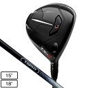 タイトリスト（TITLEIST）（メンズ） TSR2 フェアウェイメタル TSP111 50