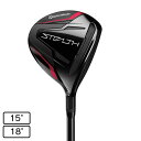 テーラーメイド(TAYLORMADE)(メンズ) ステルス フェアウェイウッド Diamana PD 60