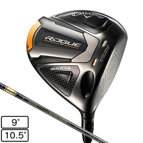 キャロウェイ（CALLAWAY）（メンズ）ROGUE ST MAX LS ローグ ドライバー TENSEI 55 for Callaway