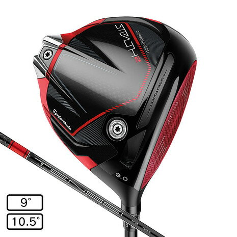 テーラーメイド（TAYLORMADE）（メンズ）ステルス2 ドライバー TENSEI RED TM50