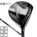 テーラーメイド（TAYLORMADE）（メンズ）Qi10 フェアウェイウッド Diamana BLUE TM50