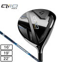 【5/9 20時スタート さらに最大P10倍】テーラーメイド(TAYLORMADE)(メンズ)Qi10 M