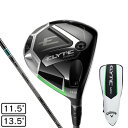 【7/15限定 最大1万Pバック要エントリー&抽選】キャロウェイ(CALLAWAY)(メンズ)エリート ELYTE MINI ドライバー TENSEI GREEN 60 for Callaway