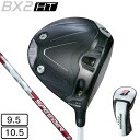ブリヂストンゴルフ(BRIDGESTONE GOLF)(メンズ)BX2HT ドライバー SPEEDER NX BS50w