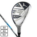 【6万円以上6,000円OFFクーポン 4/24 20時から28h限定】ミズノ（MIZUNO）（メンズ）BR-X ユーティリティ BR-Xオリジナル カーボンシャフトの商品画像