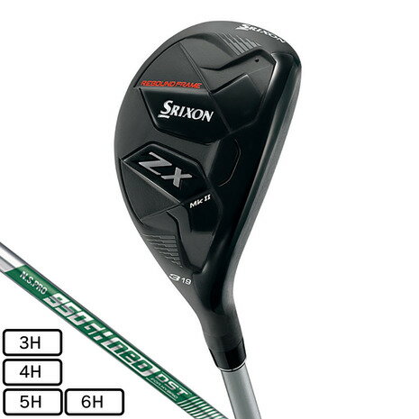 スリクソン（SRIXON）（メンズ）ZX MkII ハイブリッド N.S.PRO 950GH neo DST for HYBRID