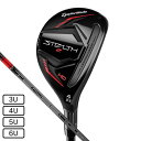 【5 OFFクーポン5/5限定 2点以上購入】テーラーメイド（TAYLORMADE）（メンズ）ステルス2 HD レスキュー TENSEI RED TM60