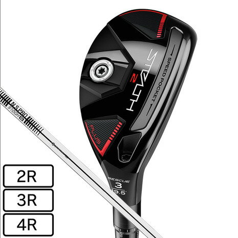 テーラーメイド（TAYLORMADE）（メンズ）ステルス2 プラス レスキュー N.S.PRO 910GH