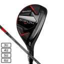 テーラーメイド（TAYLORMADE）（メンズ）ステルス2 レスキュー TENSEI RED TM60