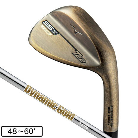 ミズノ(MIZUNO)(メンズ)T22 ウェッジ Dynamic Gold HT