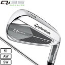 テーラーメイド(TAYLORMADE)(メンズ)Qi MAX LITE アイアン N.S.PRO 790GH