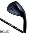 キャスコ（KASCO）（メンズ） DW-993P ブラックドルフィンプレミアム フォージド FUJIKURA MCI85 WEDGE MILD BLACK