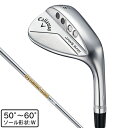 キャロウェイ（CALLAWAY）（メンズ）JAWS RAW ジョーズロウ ウェッジ クロム Wグラインド Dynamic Gold S200