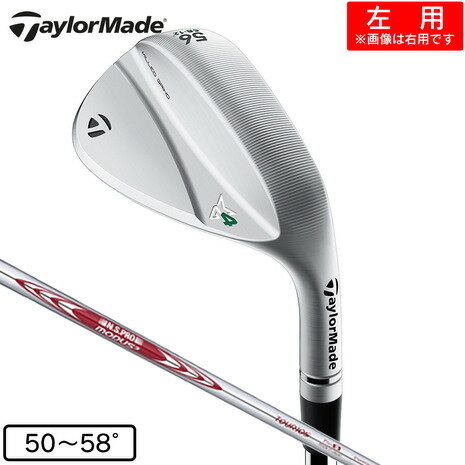 ơ顼ᥤɡTAYLORMADEˡʥ󥺡˺ ߥ 饤 4  å N.S.PRO MODUS3 TOUR 1...